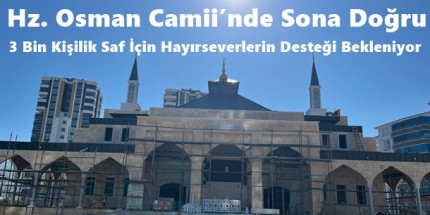 Muhtar Öksüzoğlu’ndan Hayırseverlere Çağrı: "Bu Hayra Ortak Olun"